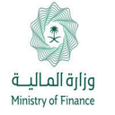 وزارة المالية