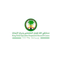 مستشفى الملك فيصل التخصصي