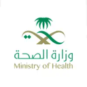 وزارة الصحة