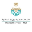 الخدمات الطبية بوزارة الداخلية