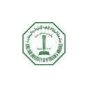 جامعة الملك فهد للبترول والمعادن