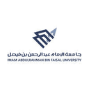 جامعة الامام عبدالرحمن بن فيصل