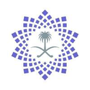 برنامج تحول القطاع الصحي