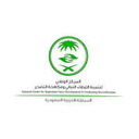 المركز الوطني لتنمية الغطاء النباتي ومكافحة التصحر