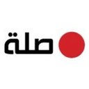 شركة صلة