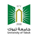 جامعة تبوك