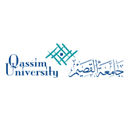 جامعة القصيم